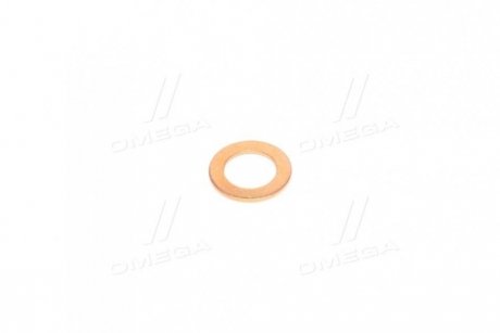 Кольцо форсунки нижнее (Mobis) hyundai/KIA 0PN1113H51