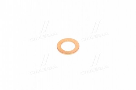 Кольцо форсунки нижнее (Mobis) hyundai/KIA 0PN1113H51