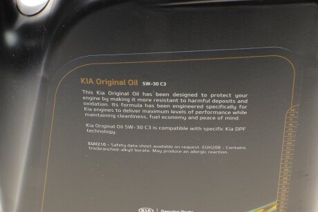 Масло 5W30 hyundai/KIA 214351