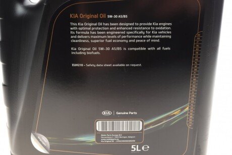 Масло 5W30 hyundai/KIA 214354