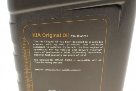 Масло 5W30 hyundai/KIA 214355