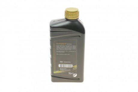 Масло 5W30 hyundai/KIA 214355