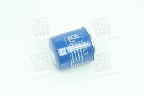 Масляний фільтр hyundai/KIA 263002Y500