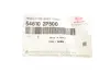 MOBIS Hyundai/KIA 54610-2P500 (фото 2)