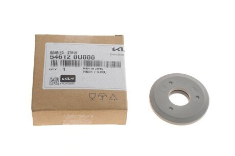 MOBIS hyundai/KIA 54612-0U000