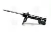 MOBIS hyundai/kia 54651-2H000