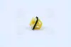MOBIS 87758-35000 hyundai/kia 8775835000