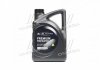 Mobis Premium Gasoline SL 5W-20 hyundai/KIA 0510000421