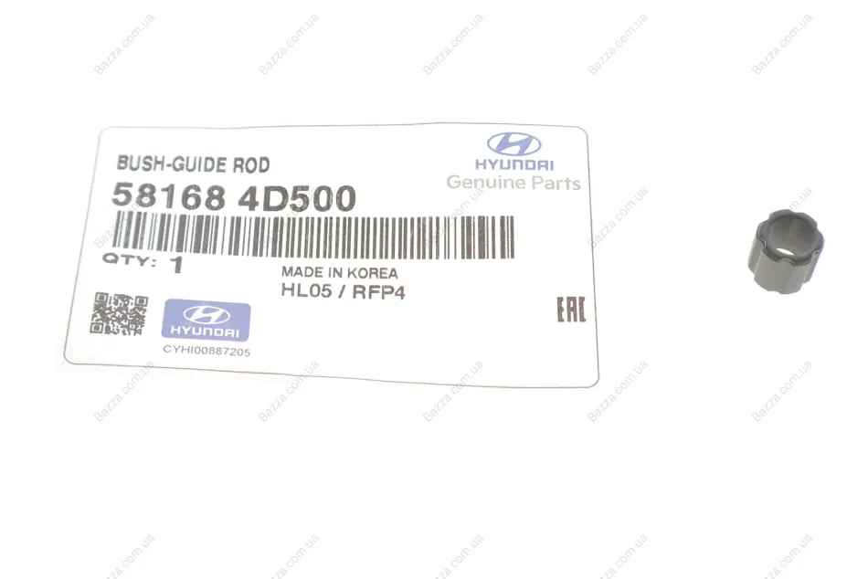 Направляючі переднього супорта Hyundai/KIA 581684D500 (фото 1)