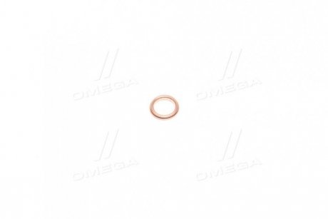 Оригінальні запчастини KIA hyundai/KIA 3381442001