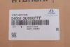 Передній амортизатор (стойка) Hyundai/KIA 546613U000FFF (фото 2)