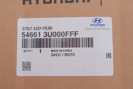 Передній амортизатор (стойка) hyundai/KIA 546613U000FFF