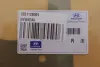 Прокладка головки блока цилиндров (пр-во Mobis) Hyundai/KIA 223112B001 (фото 2)