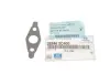 Прокладка масляного радиатора hyundai/kia 282462C400