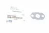 Прокладка сапуна (вир-во Mobis) Hyundai/KIA 262592B000 (фото 2)