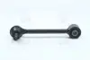Рычаг задней подвески hyundai/kia 552503R000