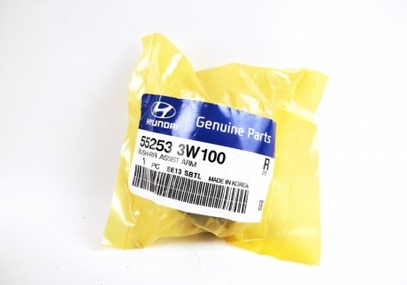 Сайлентблок рычага заднего развального 4WD Tucson 09-15;KIA Sportage 10-15 hyundai/KIA 552533W100