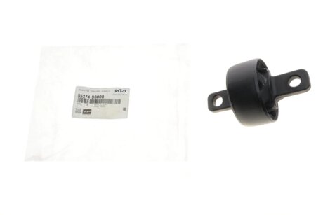 Сайлентблок заднього поздовжнього важеля hyundai/KIA 55274D3000