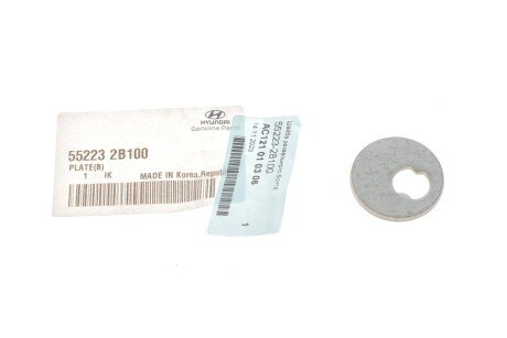 Шайба развального болта Genesis Coupe 09-12,i-40 11-,Santa Fe 06-16,Tucson 09-15,Equus / Cen hyundai/KIA 552232B100