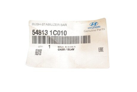 Втулка переднього стабілізатора hyundai/KIA 548131C010