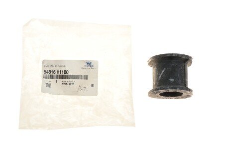 Втулка переднього стабілізатора hyundai/KIA 54816H1100