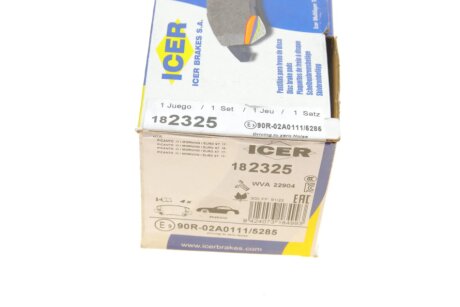 Комплект гальмівних колодок (дискових) icer 182325