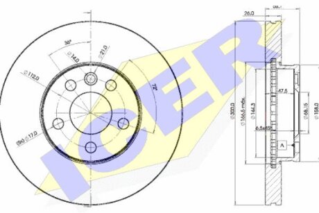 Вентилируемый тормозной диск icer 78BD15312 на Фольксваген Шаран