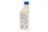 Рідина гальмівна DOT 4 (0,25L) icer 950005