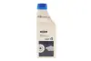 Рідина гальмівна DOT 4 (0,25L) icer 950005
