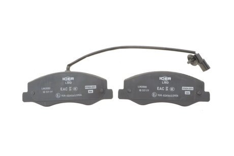 Комплект гальмівних колодок (дискових) icer LM2000