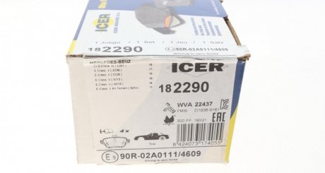 Тормозные колодки icer 182290