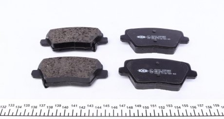 Тормозные колодки icer 182318