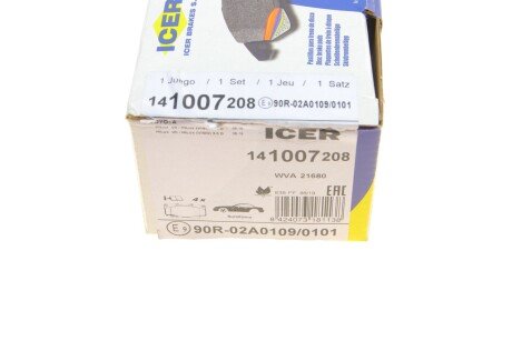 Комплект гальмівних колодок (дискових) icer 141007208