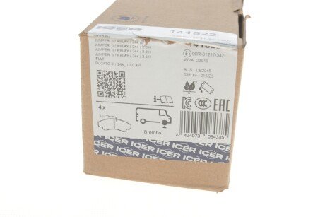 Комплект гальмівних колодок (дискових) icer 141522