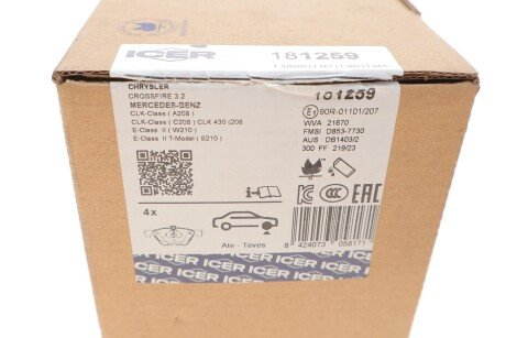 Комплект гальмівних колодок (дискових) icer 181259