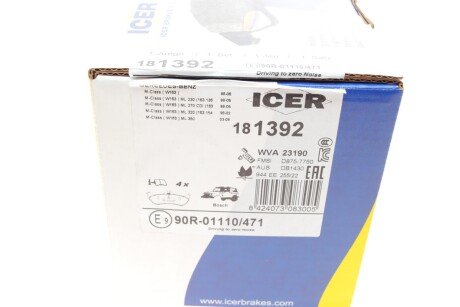 Комплект гальмівних колодок (дискових) icer 181392