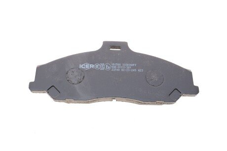 Комплект гальмівних колодок (дискових) icer 181580