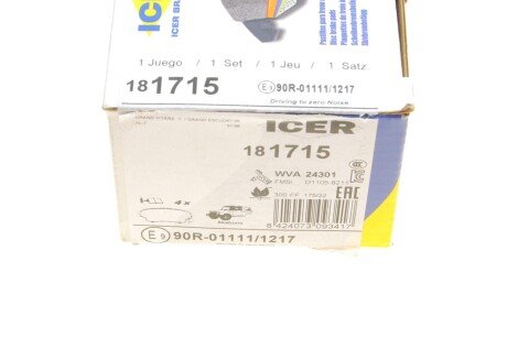 Комплект гальмівних колодок (дискових) icer 181715