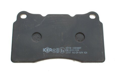 Комплект гальмівних колодок (дискових) icer 181730