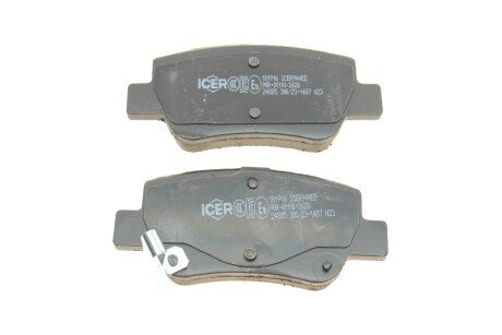 Комплект гальмівних колодок (дискових) icer 181916