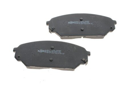 Комплект гальмівних колодок (дискових) icer 182044
