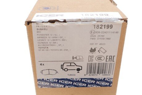 Комплект гальмівних колодок (дискових) icer 182199