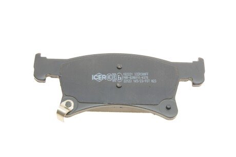 Комплект гальмівних колодок (дискових) icer 182221