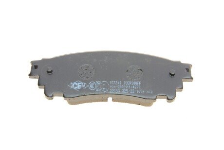 Комплект гальмівних колодок (дискових) icer 182241