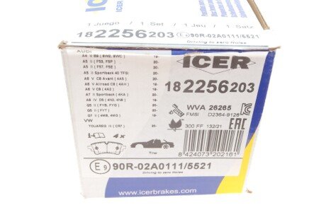 Комплект гальмівних колодок (дискових) icer 182256203