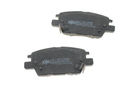Комплект гальмівних колодок (дискових) icer 182311