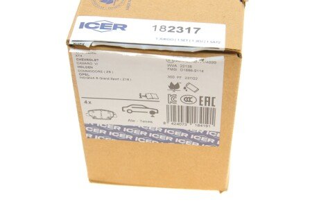 Комплект гальмівних колодок (дискових) icer 182317