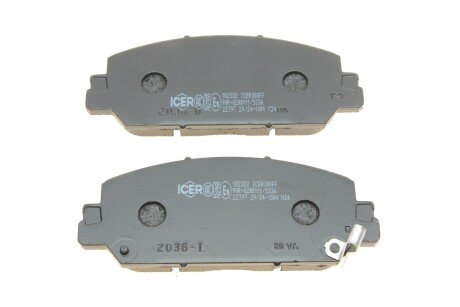 Комплект гальмівних колодок (дискових) icer 182322