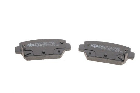 Комплект гальмівних колодок (дискових) icer 182338