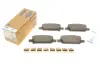 Комплект гальмівних колодок (дискових) Icer 182412 (фото 1)